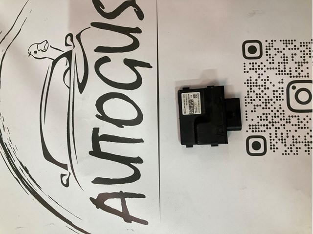 Модуль керування (ЕБУ) паливного насосу 8W0906093C VAG