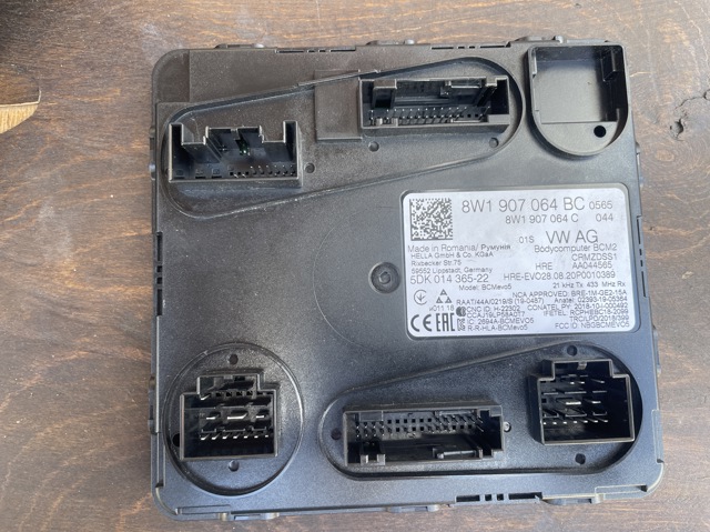 Блок комфорту 8W1907064BC VAG