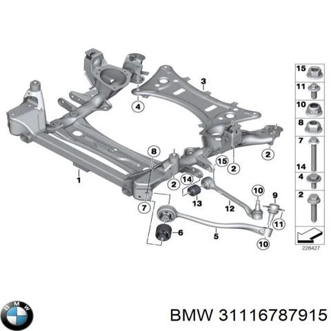 Підрамник передній BMW X3
