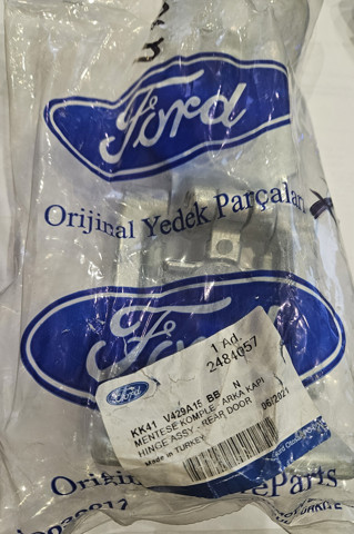Петля задньої (двостулкової) двері, ліва нижня 2484057 FORD