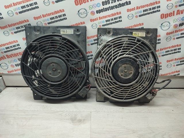 Дифузор (кожух) радіатора охолодження 0130303840 BOSCH