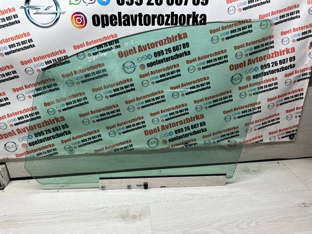 Скло передніх дверей, лівою 13132251 OPEL