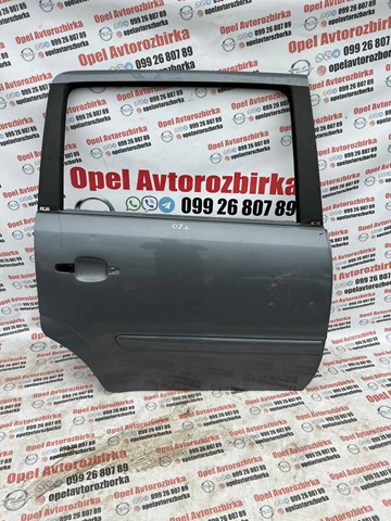 Двері задні, праві 13203016 GM