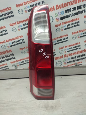 Ліхтар задній лівий 13203393 OPEL