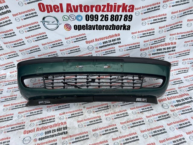 Бампер передній 90580620 GM