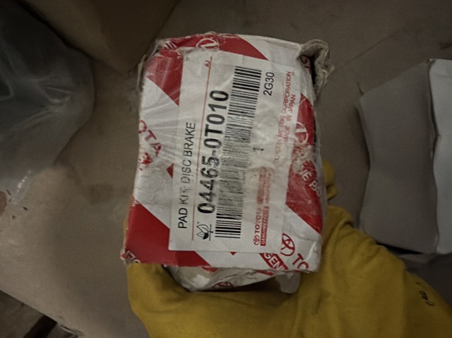 Гальмівні колодки 044650T010 TOYOTA