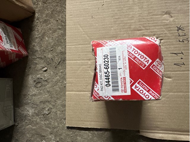 Дискові гальма 0446560230 TOYOTA