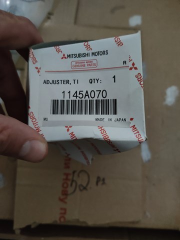 Натягувач ременя ГРМ 1145A070 MITSUBISHI