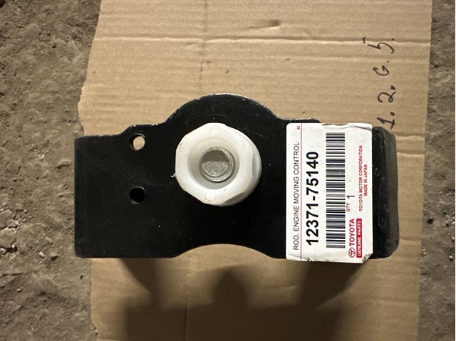 Задня опора двигуна 1237175140 TOYOTA
