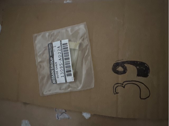 Заспокоювач ланцюга ГПК, верхній правий ГБЦ 13085AD22A NISSAN