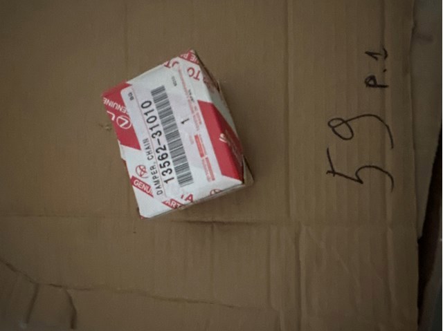 Заспокоювач ланцюга ГПК, внутрішній 1356231010 TOYOTA