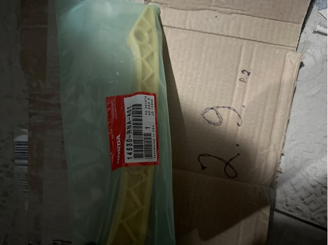 Планка успокоителя ланцюга ГРМ 14530RNAA01 HONDA