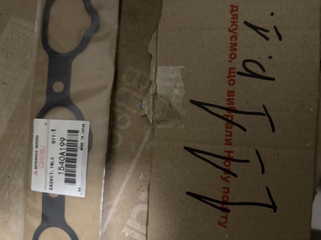 Прокладка колектору впуск 1540A199 MITSUBISHI