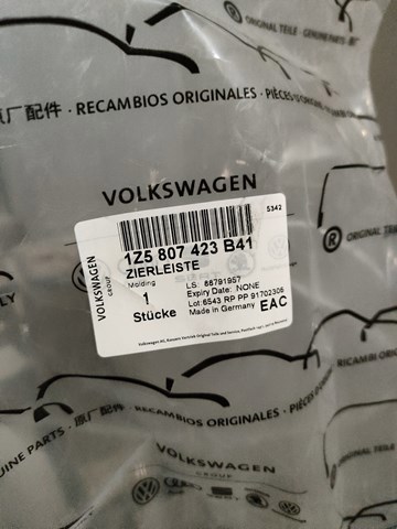 Накладка заднього бампера 1Z5807423B41 VAG