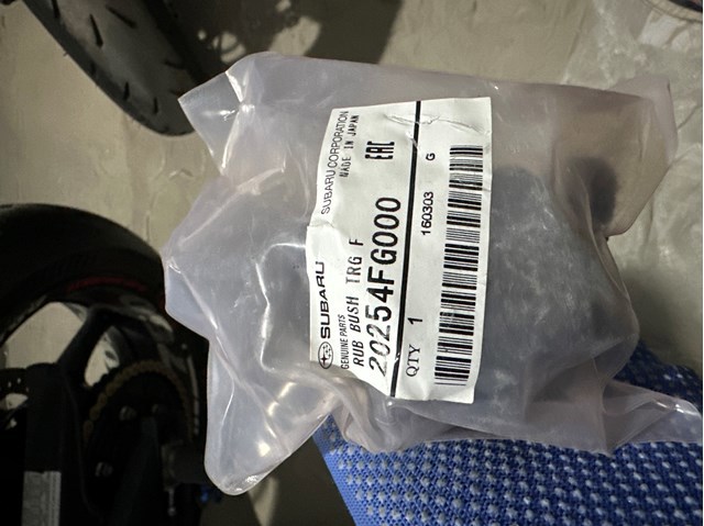 Сайлентблок задньої тяги 20254FG000 SUBARU