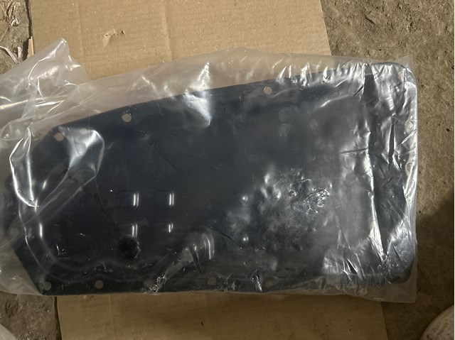 Піддон АКПП 313901XF01 NISSAN