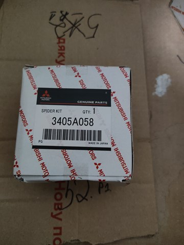 Хрестовина карданного валу, заднього 3405A058 MITSUBISHI