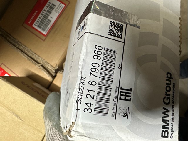 Колодки гальмові задні, дискові 34216790966 BMW