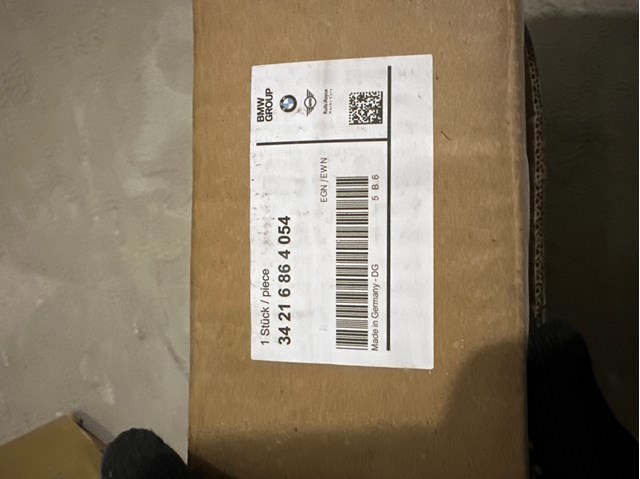 Дискові гальма 34216864054 BMW