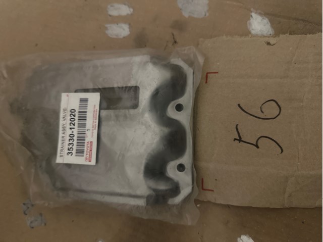 Масло в коробку автомат 3533012020 TOYOTA