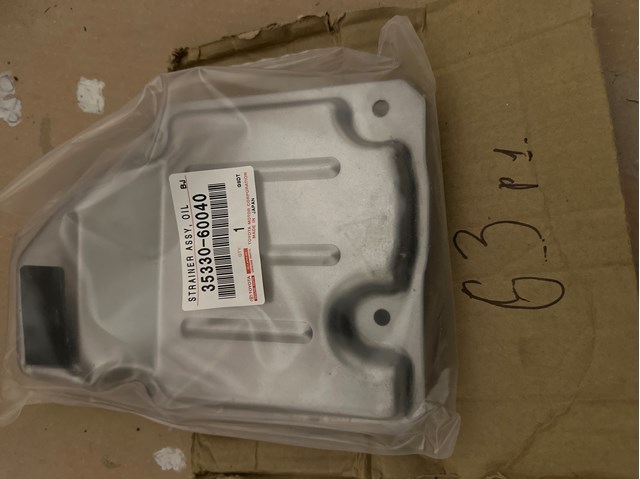 Масло АКПП 3533060040 TOYOTA