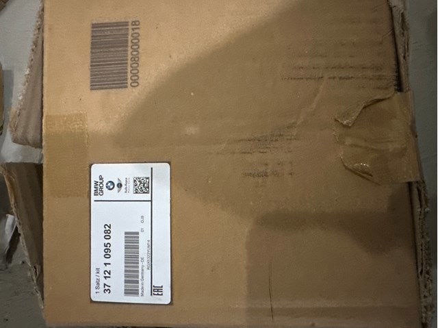 Пневморессора задня 37121095082 BMW