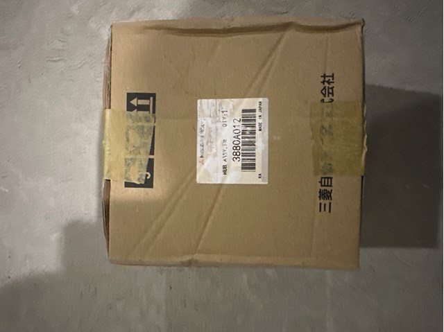 Підшипник маточини 3880A012 MITSUBISHI