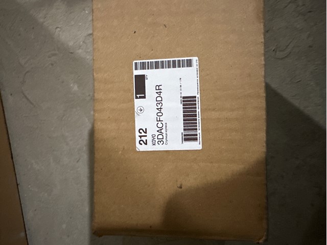 Маточина колеса передня 3DACF043D4R KOYO