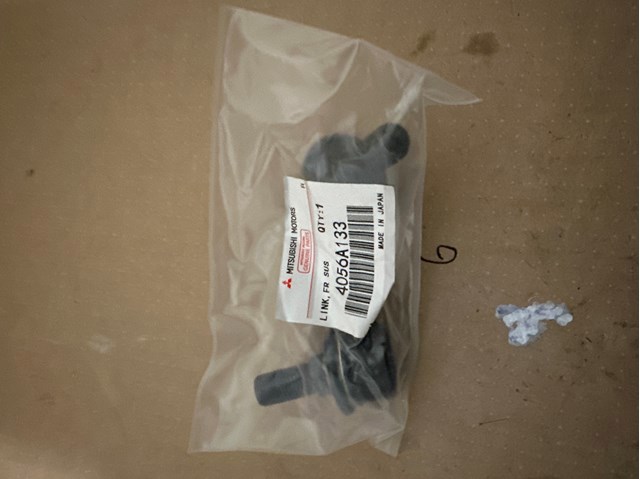 Яйця на стабілізаторі передні 4056A133 MITSUBISHI