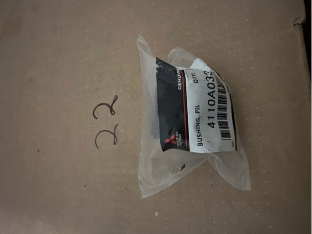 Сайлентблок цапфи задньої 4110A033 MITSUBISHI