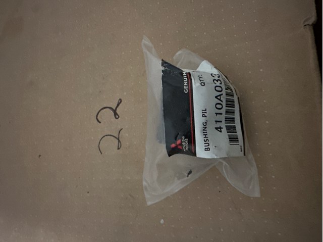 Сайлентблок задньої підвіски 4110A033 MITSUBISHI