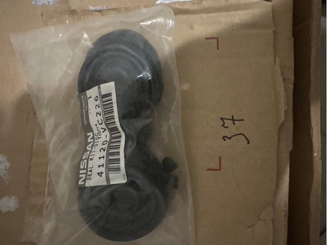 Ремкомплект гальмівної системи 41120VC226 NISSAN