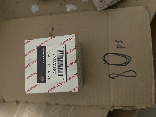 Ремкомплект до рульової рейки 4410A187 MITSUBISHI