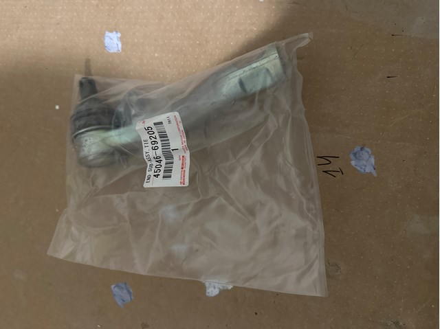 Наконечник рульовий 4504669205 TOYOTA