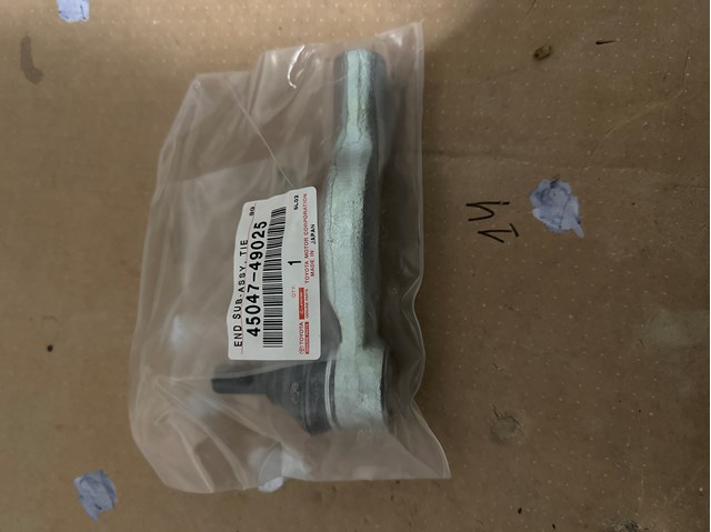 Рульовий наконечник 4504749025 TOYOTA