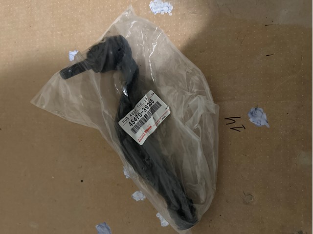 Рульовий наконечник 4547039255 TOYOTA