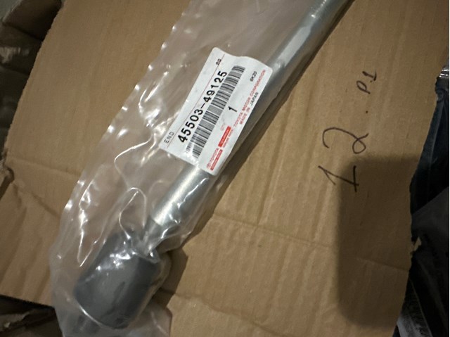 Тяга рульова поздовжня 4550349125 TOYOTA