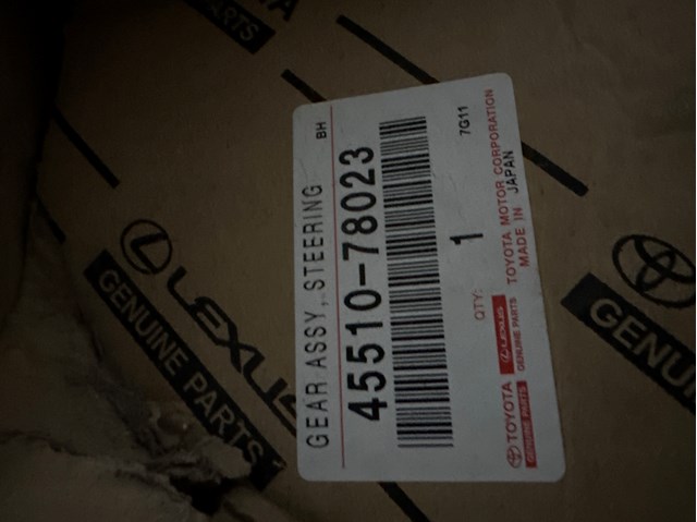 Управління рульове в зборі 4551078023 TOYOTA