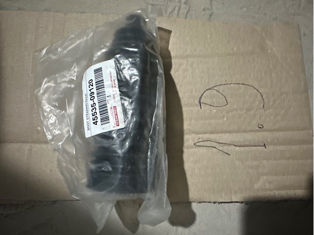 Пильовик кермової рейки 4553509120 TOYOTA
