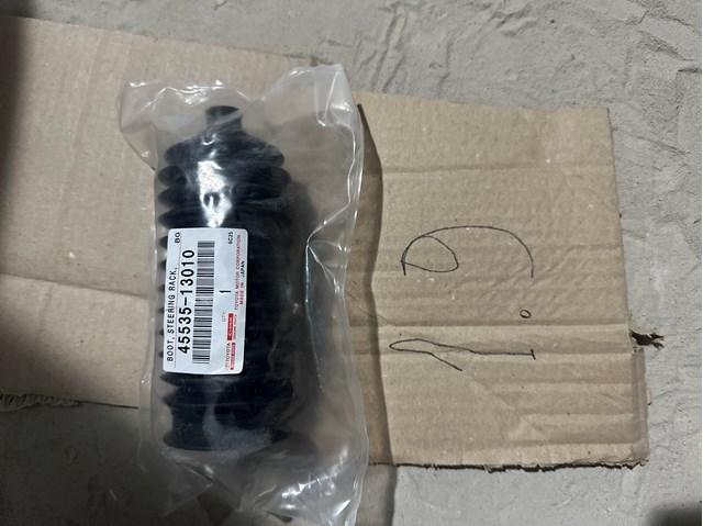 Пильник рульової тяги 4553513010 TOYOTA