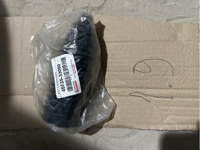Пильник рульової рейки 4553533050 TOYOTA
