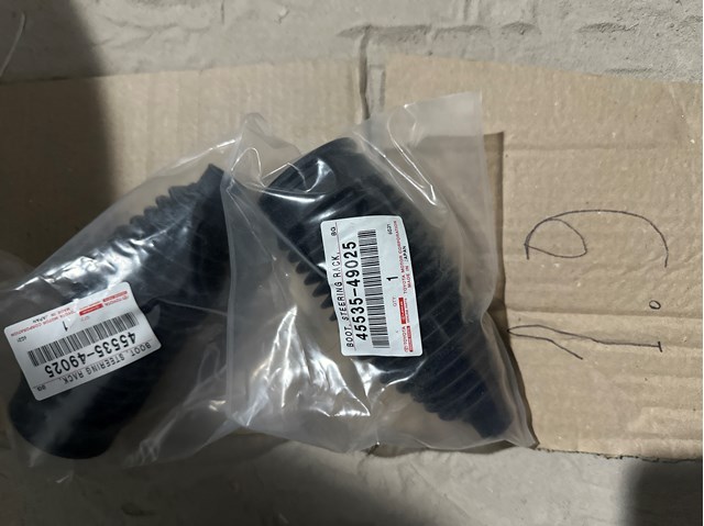 Пильовик кермової рейки 4553549025 TOYOTA