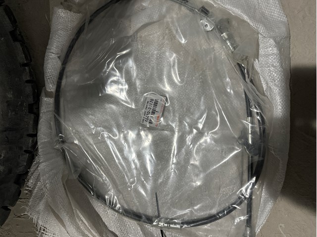 Гальмо стоянкове 4642033170 TOYOTA