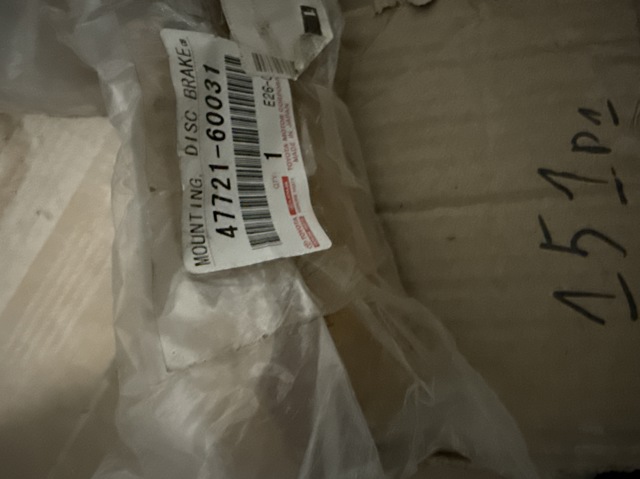 Скоба супорту заднього 4772160031 TOYOTA