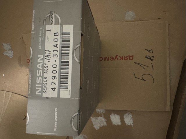 Датчик АБС задній правий 479003JA0B NISSAN