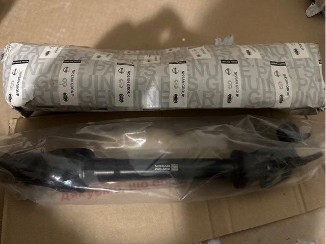 Вал рульової колонки, нижній 48080JM00B NISSAN