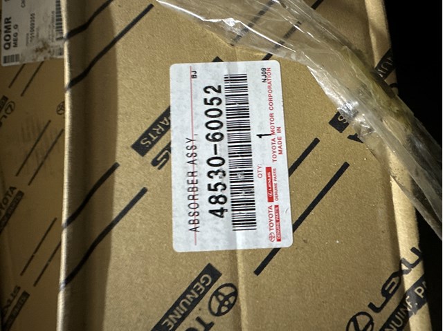 Стійка задня права 4853060052 TOYOTA