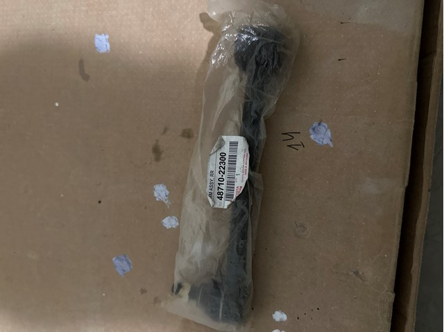 Задня поперечна тяга 4871022300 TOYOTA