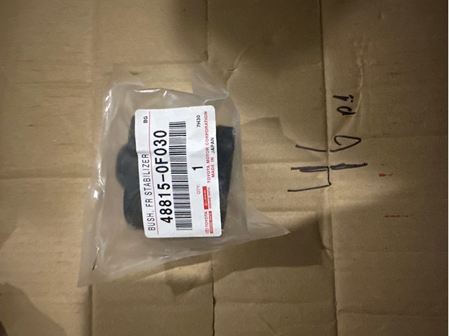 Втулка переднього стабілізатора 488150F030 TOYOTA