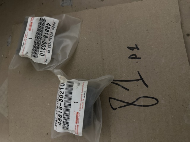 Прокладка стабільзатора заднього 4881830210 TOYOTA